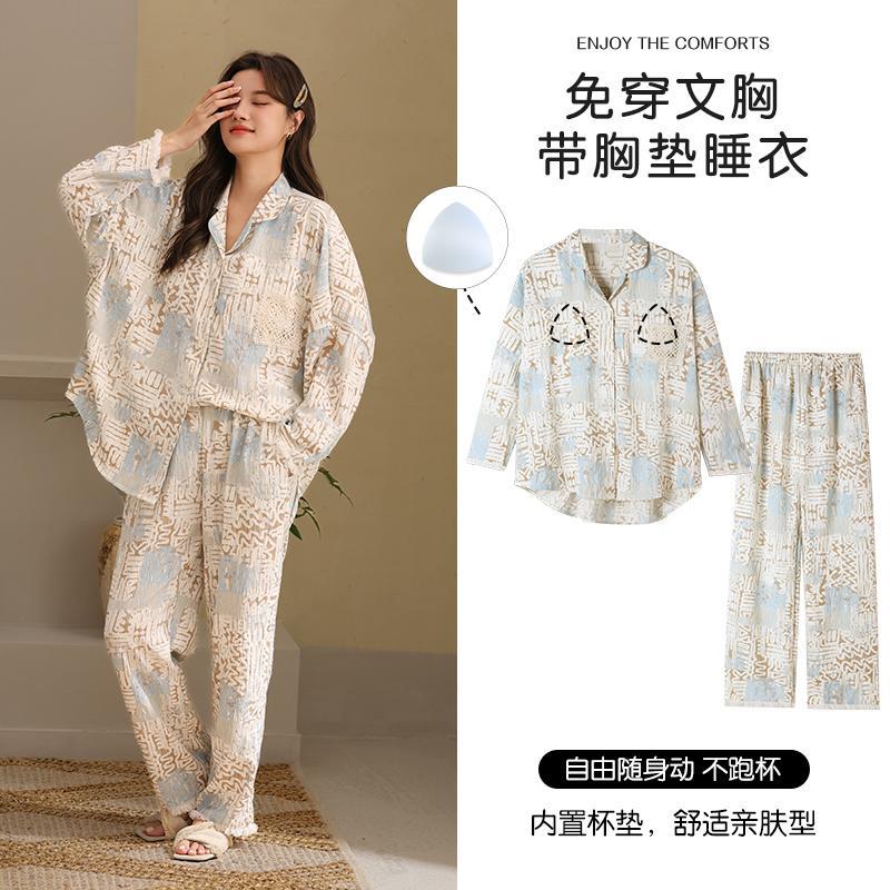 Li Yin Spring and Autumn Women's Long-Sleeve Long-Pants Pajamas with Bra and Bubble Cotton, Suitable for Going Out, Niche Loungewear Set