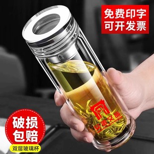 �p�Ӳ����������^�V�k���ݲ豭��Ů��yˮ���Ӽ��ÿڱ�����ӡlogo