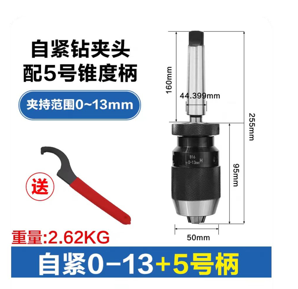 Molde No. 5 pince de perforación auto-apertado 1 - 13