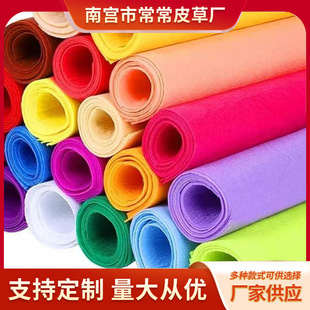 ��ɫë�ֲ����Ͼ�1-5mm��ɲü��׃��@�ֹ��bo�������������l