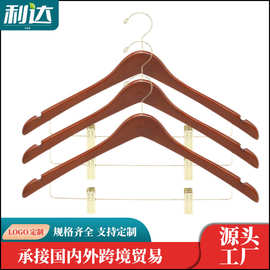 豪华酒店木衣架西装木衣架男装宽肩大衣衣架木质衣服挂服装店展示