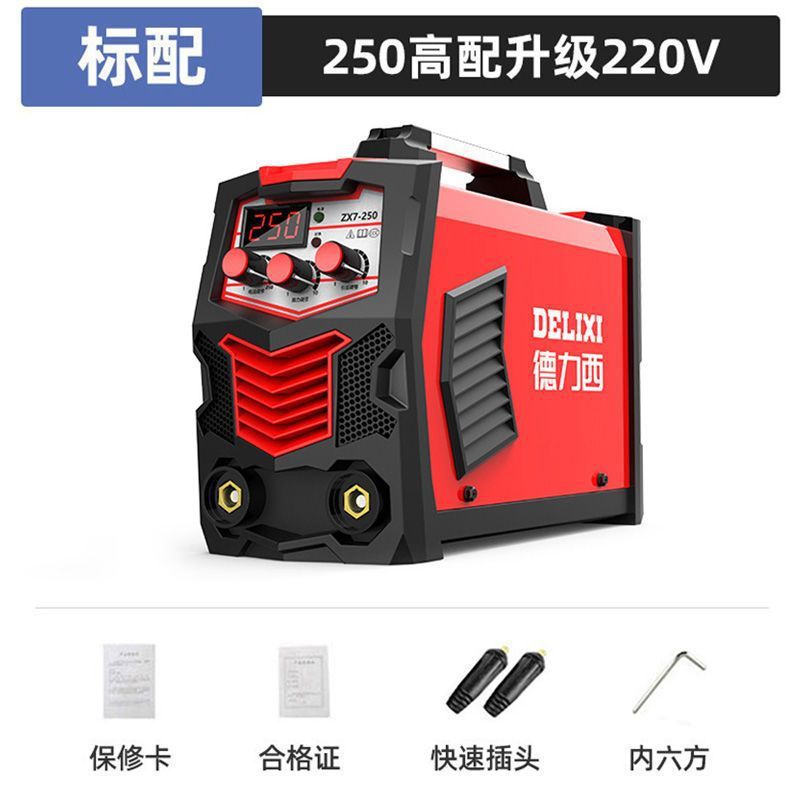 250 soldadora eléctrica doméstica 220v 380v industrial 315 portátil pequeña máquina de soldadura de doble voltaje de cobre completo