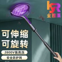 ����������Ԅ��T�Ü�����USB��Ӝ��������ʽ�羳 ����s������