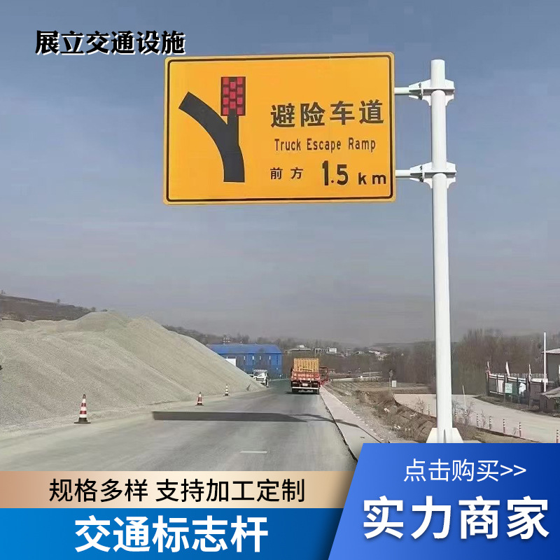 加工定制交通标志杆 单悬臂八角道路指示牌立杆 立柱F型指示牌杆