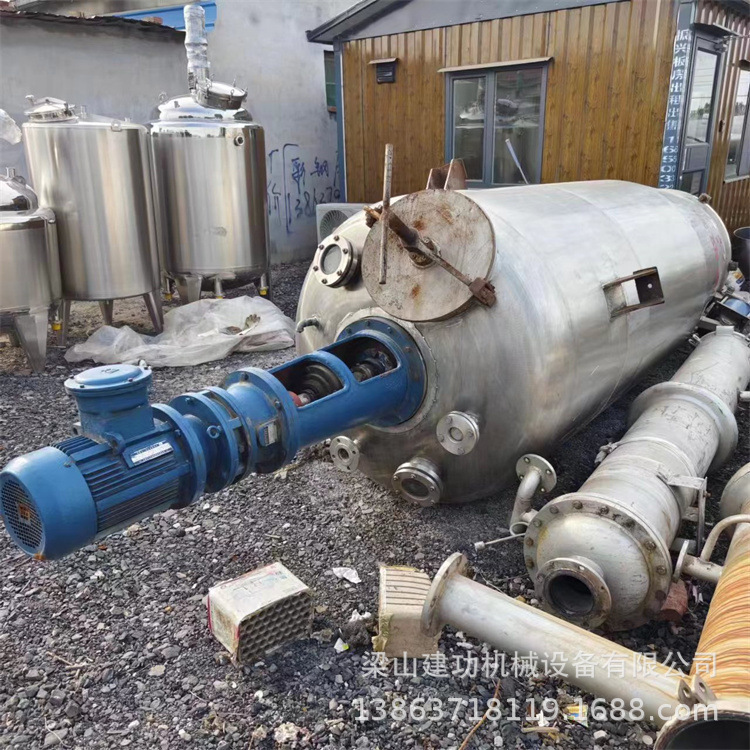 二手热回流提取罐 糖浆熬制浓缩机 小型浓缩设备 动态提取罐 回收