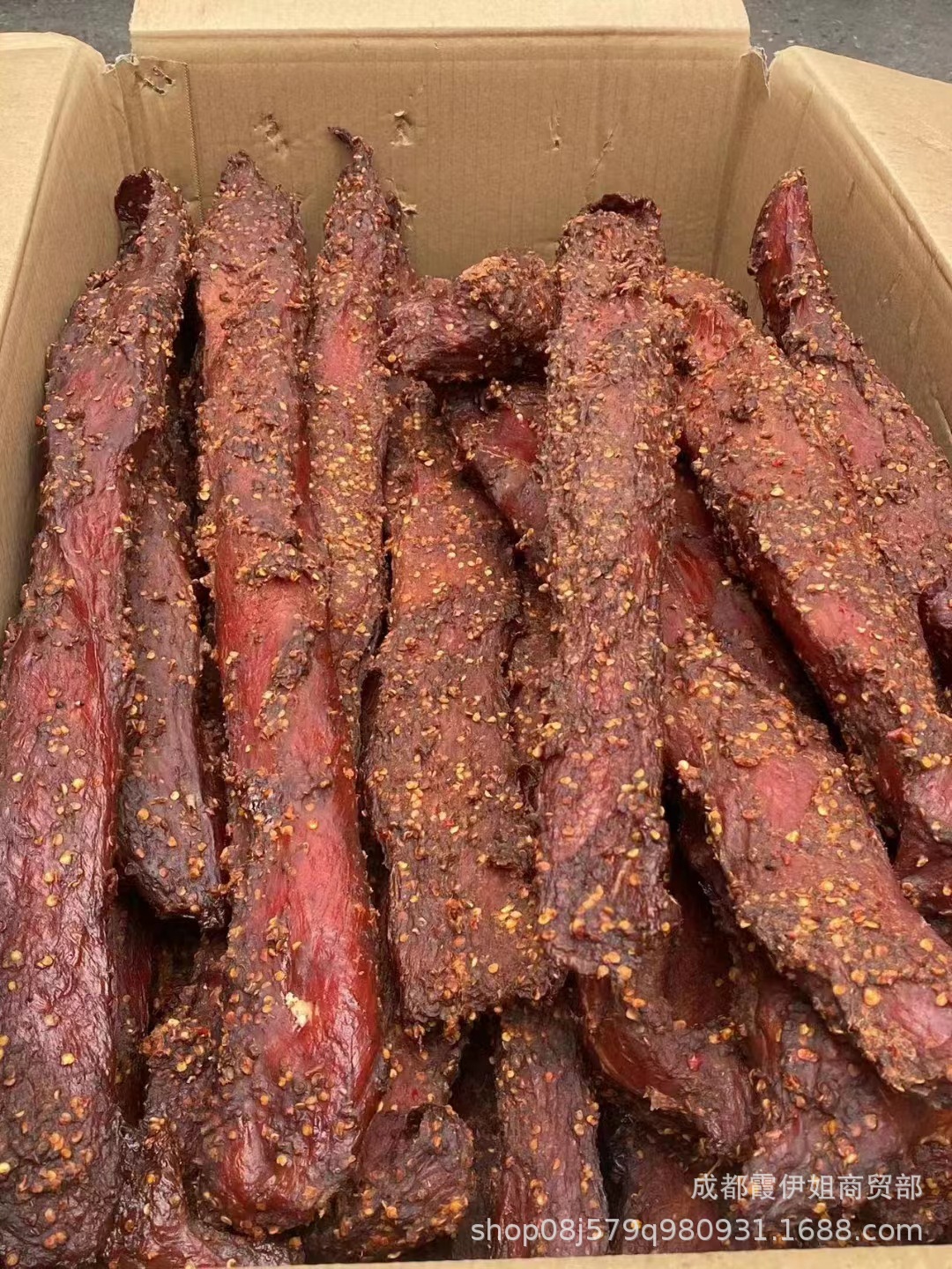 a6a8a392536ca7e63cf69c190482ac