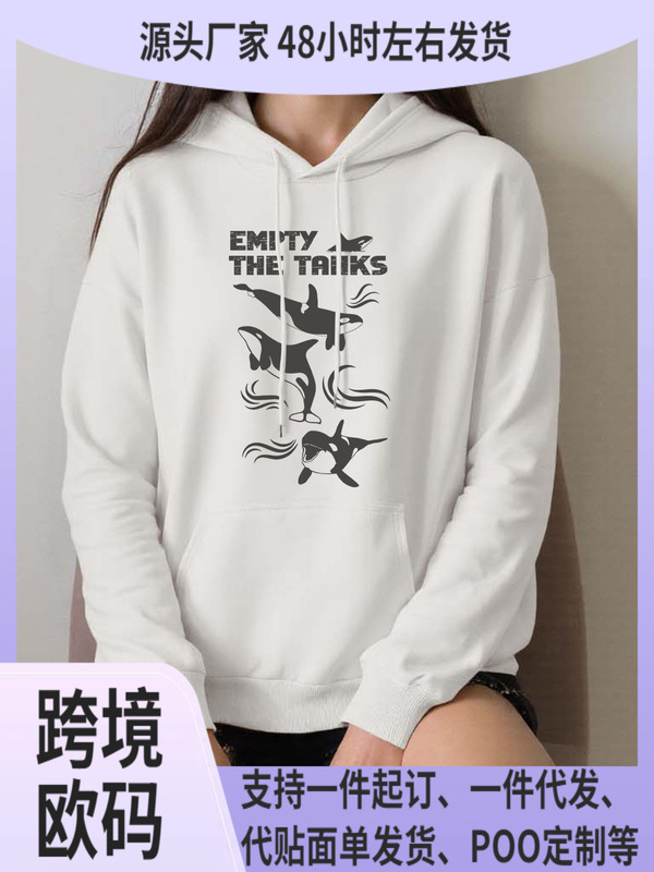 Clear Tank Dolphin Print Hoodie Women's Autumn Fleece Warm Pullover Basic Pocket Sweatshirt Casual