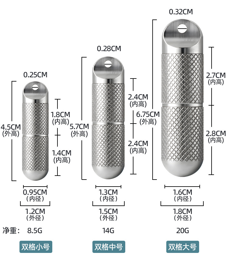 防水仓_04.jpg