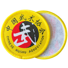 电脑织标肩章织唛刺绣章创意圆形魔术贴服装锁边徽章创意徽章