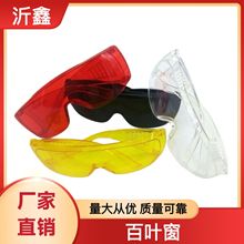 SҼӹư~ڱR̩ˮɫoĿRɫ