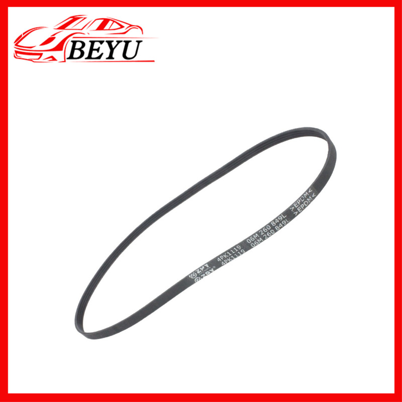 新しいアウディ Q7 06M260849L に適した国境を越えた人気の代理店 BEYU ベルト|undefined