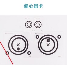 ƫ�ĵ�ͬ�ĈA�������ܷ���ҕ�Xҕ�X������ƫ�ĭh��