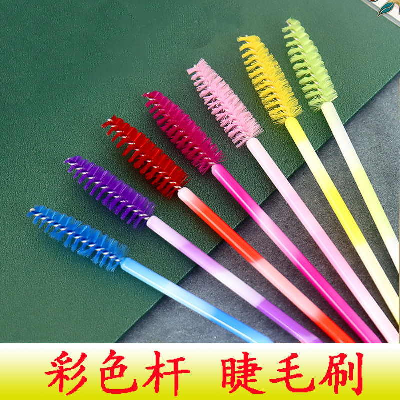 Two-color eyelash extension