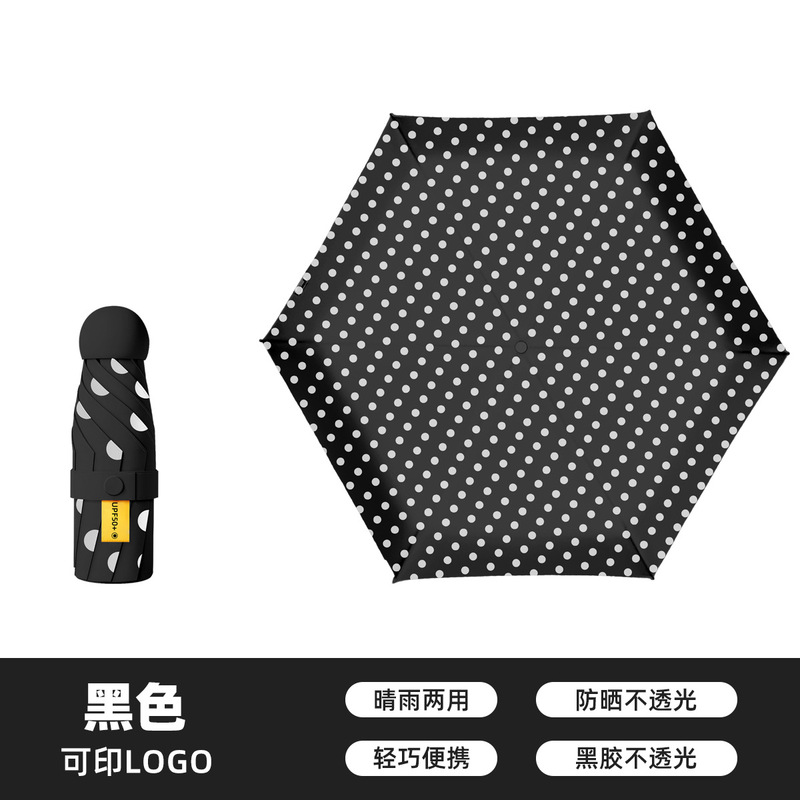 Xiaohongshu 二層両面花ビニール日傘日焼け止め UV 折りたたみ晴雨油絵兼用リバースサンシェード|undefined