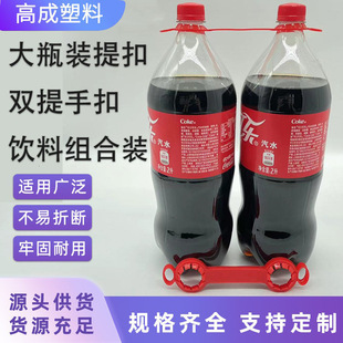 �tɫPE����������Ϲ�֭�p���2L�b�ɘ�ѩ�̴��N�b�������ֿ�