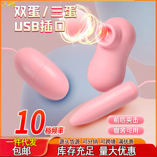 usb˱Ůο˽̎ĦȤƷ