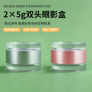 5g+5g�p�^��Ӱ�І�ɫ�p�����t�����ƿ�A���۾���ƿ�ʊy���Ķ���