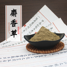 ����ݷ۰�����������������ԭ������ֹ��������׭�����P����