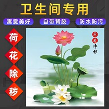�ɻ����x�D�N���l���g�����T�b����ξ����~ɏ���D���N�������l