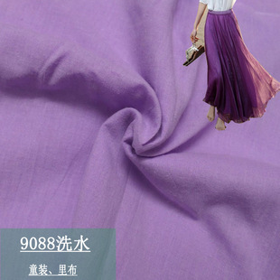 9088�ﲼϴˮ���� ����ϴˮ���� �ļ�ͯ�b���� �ﲼ���b���ϬF؛