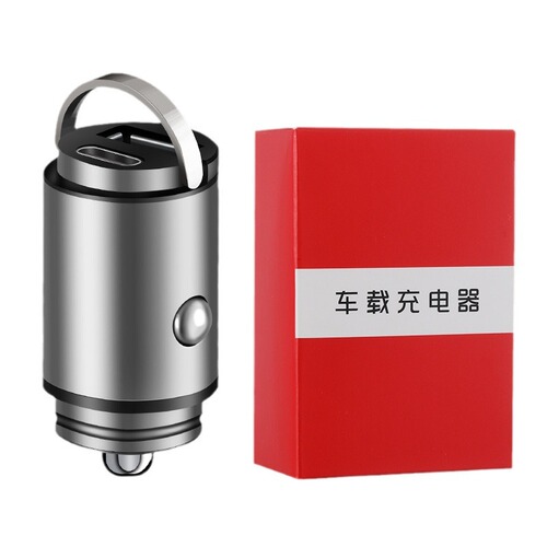 Suitable for Xiaomi car charger super fast charging Huawei mobile phone invisible cigarette lighter conversion plug speed car