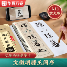 �A���f���������Е����������x�Rġ�ֿ����T�Ŵ����W�����T����