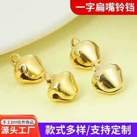 金属工艺品;钥匙扣及钥匙扣配件;圣诞铃铛