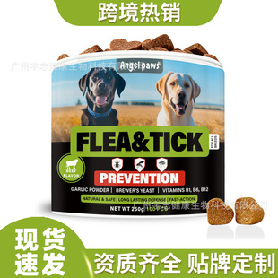 �F؛�羳���������c���x�׽�Ƭ�A������Ƥ�w���߽���Դ�^�S�����l