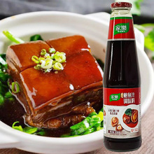 家乐鲍鱼汁850g拌面酱料海鲜酱鲍汁捞饭鲍汁凤爪焖炖调味料