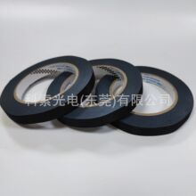 ��570S�����z������570S�ڰ�ɫ������᲼�z��