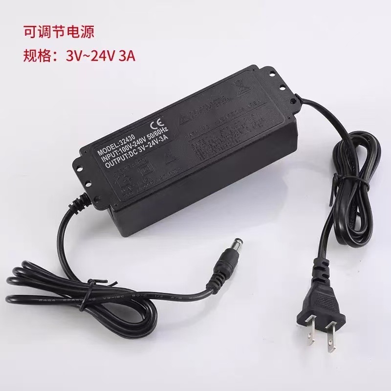 3-12V5A デジタル表示付き調整可能な電圧電源アダプタ電圧調整ウォーターポンプモーターモーター調光速度調整温度調整|undefined
