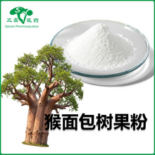 ���������� ���������ȡ��ʳƷԭ�Ϸ�ĩ��������