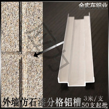 �V�|ˮ��ɰ�ָ��l�p�� �⠝��ʯ��ָ�l��� �X�Ͻ���_���p����