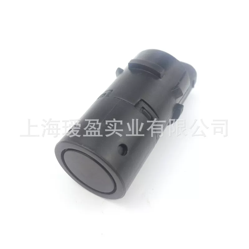 Suitable for E39 E46 E53 E60 E61 E63 X5 sensor 66206989069