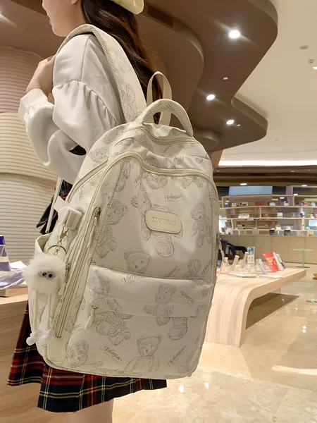 Schoolbags for Girls, College Students, High School Students, Large-Capacity Backpacks, Junior High School Students, Elementary School Students, Printed Backpacks