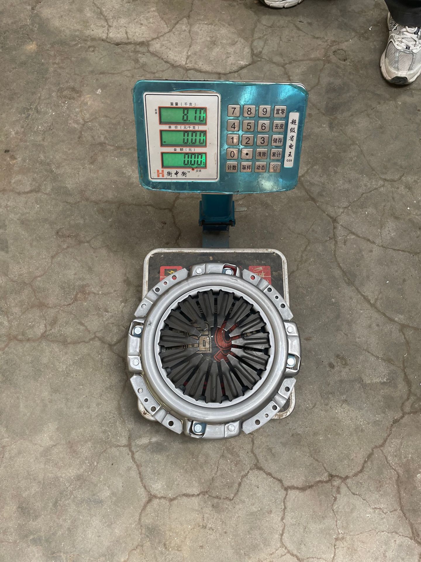 DS255 clutch pressure plate is compatible with agricultural vehicles such as Dongfeng Dolica, Foton harvesters, and JAC Kangling