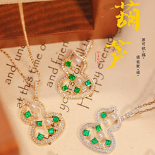 S925���y�M荺��J�������p��С���ƷŮ�߼����U���OӋ�i���