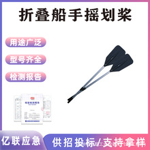 �ɲ�ж�X�Ͻ𴬘�������~���֓u�����PVC�ۯB���֓u����