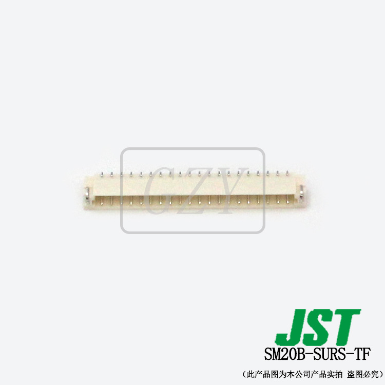 ��Ӧ SM20B-SURS-TF ���� SURϵ�� 0.8mm��� �߶԰� JST ������