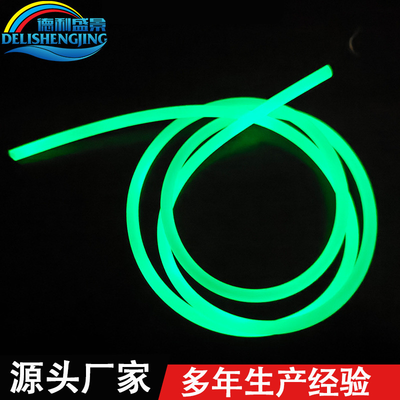 现货夜光硅胶管  耐高温硅胶软管 草绿色荧光硅胶管渔具荧光硅胶