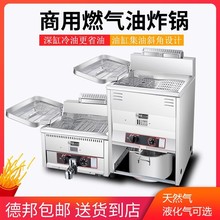 ������ʽ��ȼú��a��ը�t�[��ը��Ԅӿ؜ش������u���B�i��ը�C