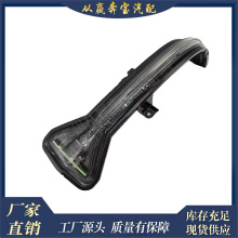 ���ñ���5er G30/G31 LCI ��������51167414649/51167414650