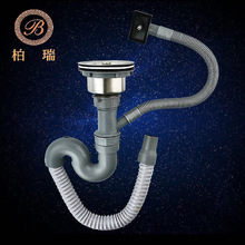 �βێ���ˮ��ˮ�� �β��p�۲��P䓲�����ˮ ��ˮ�ܵ�������l���l