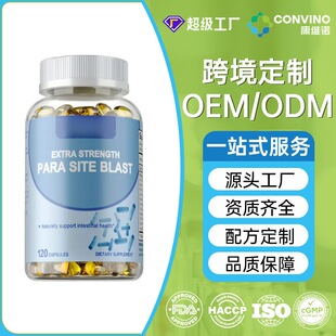 TK�羳��Ʒ�V���|�a�䶨 ���V�ͺ��z����ʳ�a�䄩O EM�N �ƴ��ӹ�