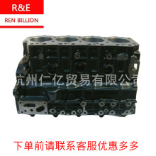 4JB1-TCN���� ����100P���ķ�������� 1002010-PA11