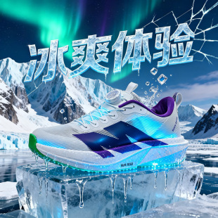 pro4�����ܲ�Ь����͸��W���������w���p��o̼���R�����\����Ь