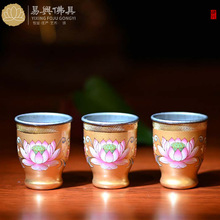 新唐纹日式茶杯供奉杯具观音供杯佛堂供台财神爷酒杯佛具用品礼佛