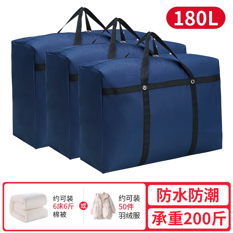 Carga pesada, refrigerador, cuerda de transporte de carga, ahorro de mano de obra, cinturón de hombro, herramienta de gabinete de piano