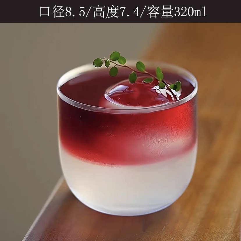 워드컵 320ml