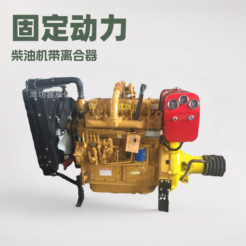 潍坊4102P柴油发动机44KW柴油机带油箱配脱粒机出口柴油机